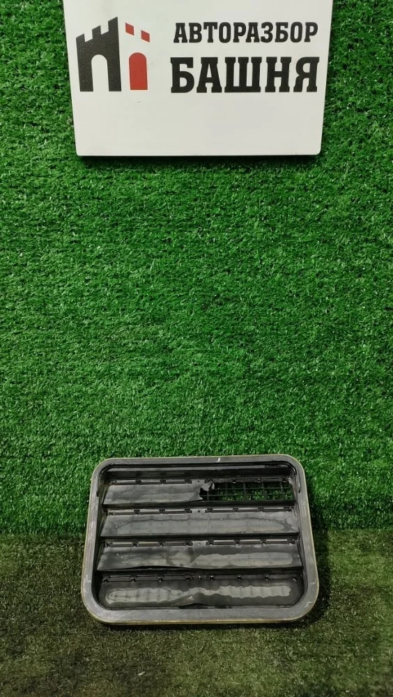 Решетка вентиляционная Skoda Octavia 2014 7PP819181A A7 CJZA