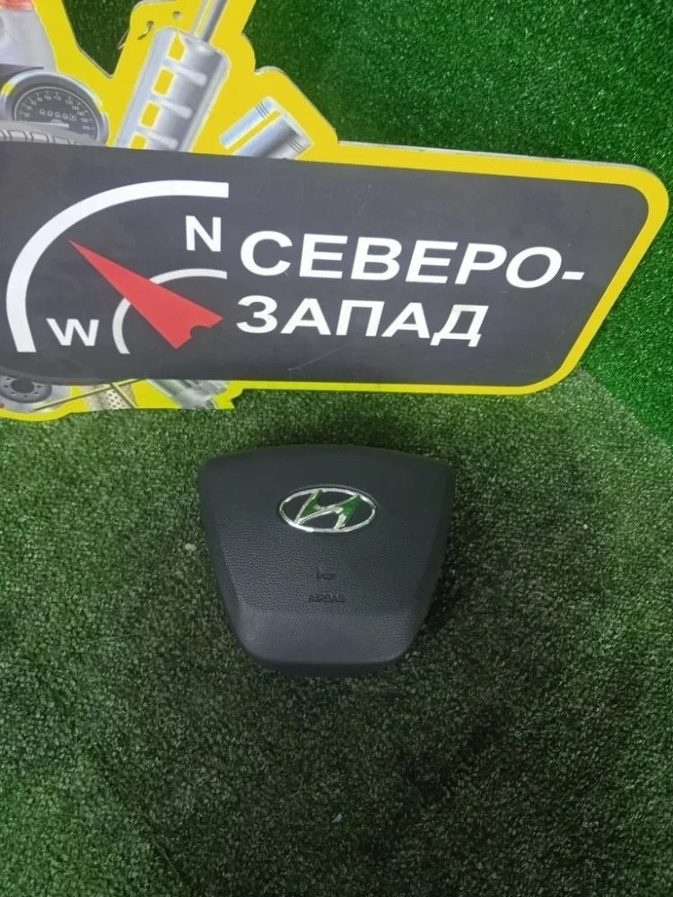 Подушка безопасности в руль Hyundai Creta 2016 56900A0000TRY GS G4FG