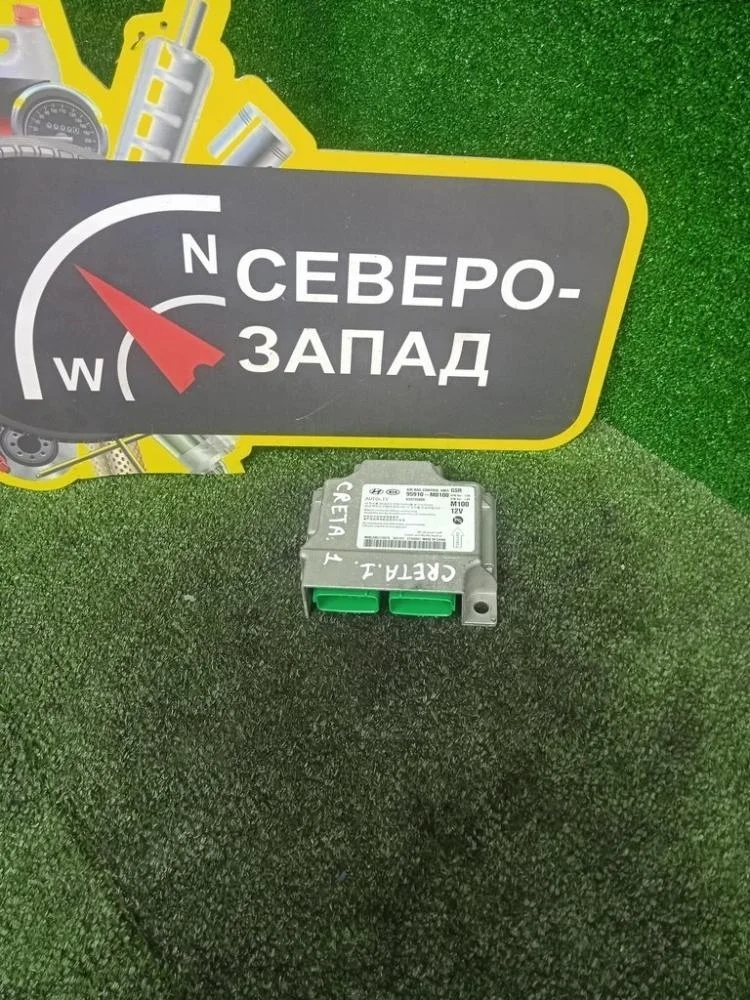 Блок управления SRS Hyundai Creta 2016 95910M0100 GS G4FG