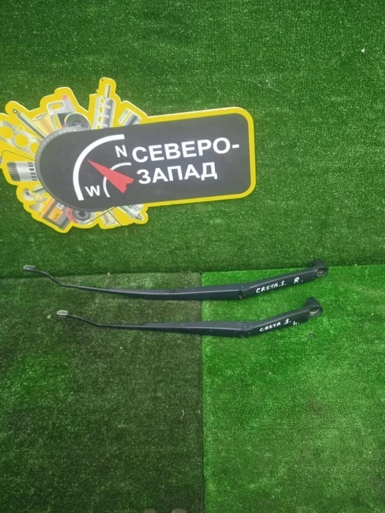 Поводок стеклоочистителя Hyundai Creta 2016 98311M0000 GS G4FG, левый