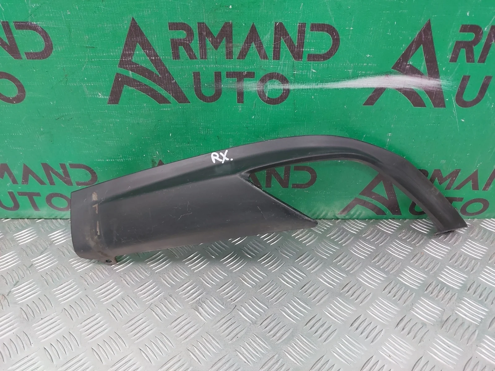 Накладка бампера нижняя LEXUS RX 2015-2019 4