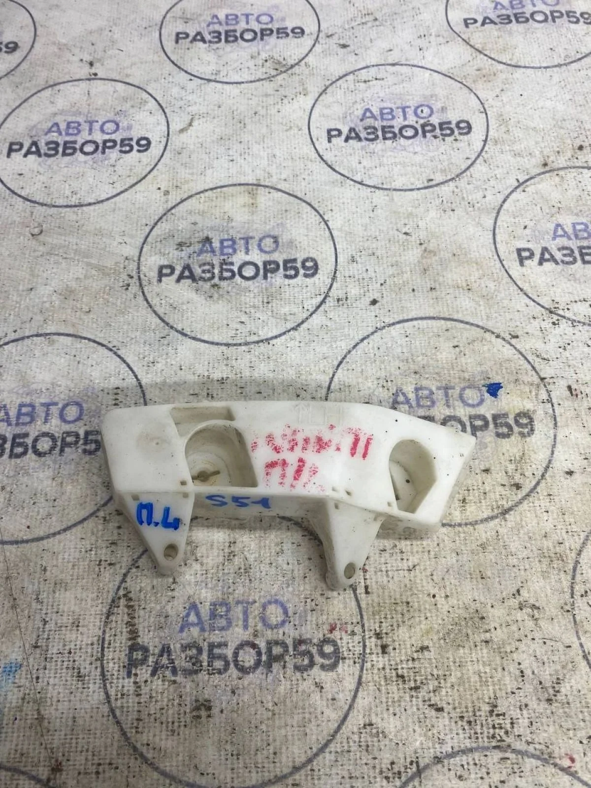 Кронштейн переднего бампера Infiniti FX37 II рестайлинг (2011—2013)