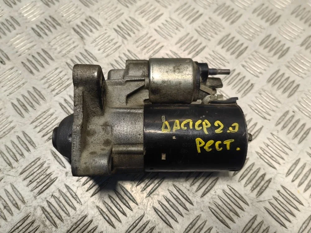 Стартер Renault Duster I 2.0
