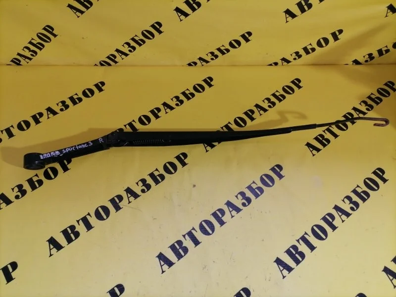 Поводок стеклоочистителя (дворников) KIA SPORTAGE 3 2010-2015 2013 983203U000 2.0 G4KD 150Л/С