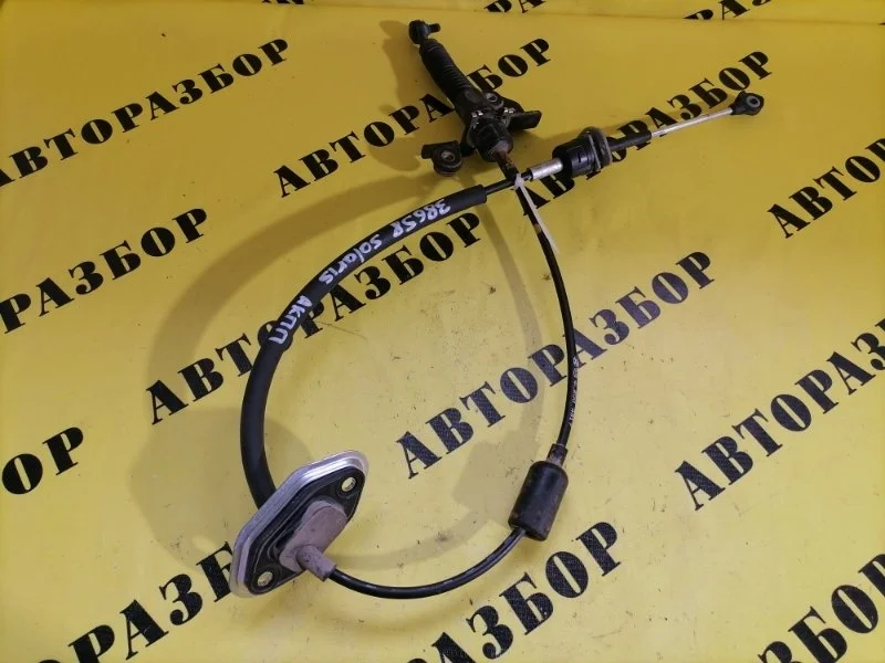 Трос переключения КПП Hyundai Solaris 2010-2017 2014 467904L100 СЕДАН 1.6 G4FC 123 Л/С