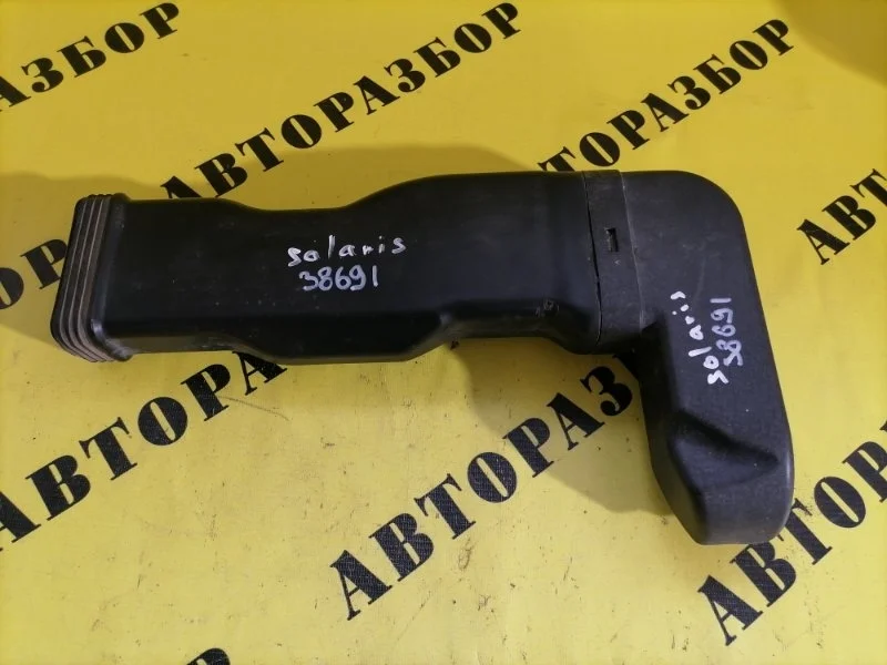 Патрубок воздушного фильтра Hyundai Solaris 2010-2017 2014 282111R100 СЕДАН 1.6 G4FC 123 Л/С