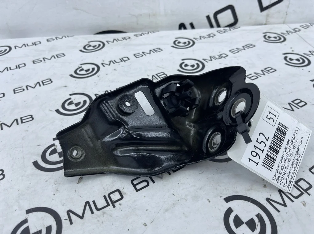 Кронштейн крыла BMW X7 xDrive40i LCI 2023 G07