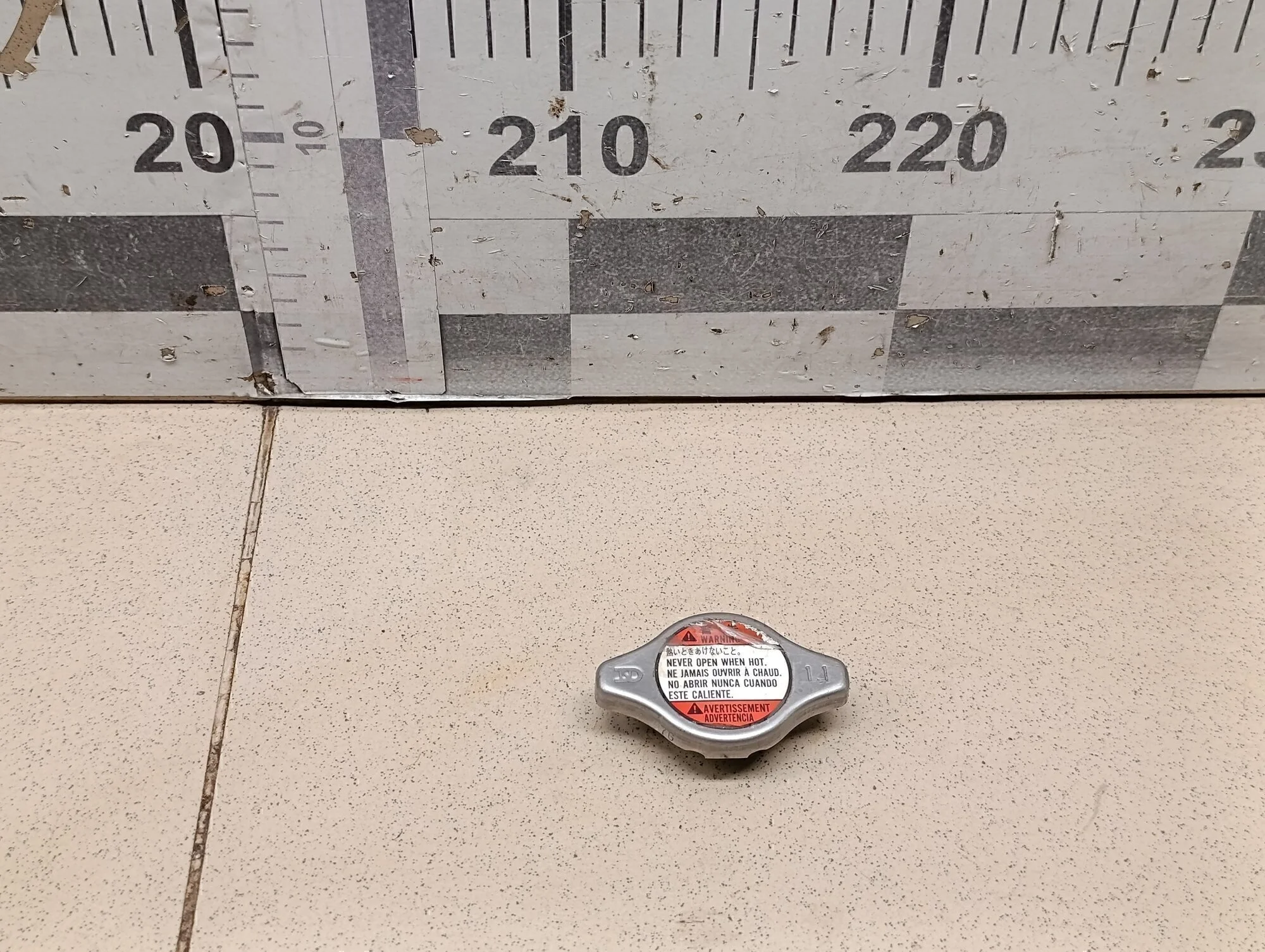 Крышка радиатора Civic 4D 2006-2012