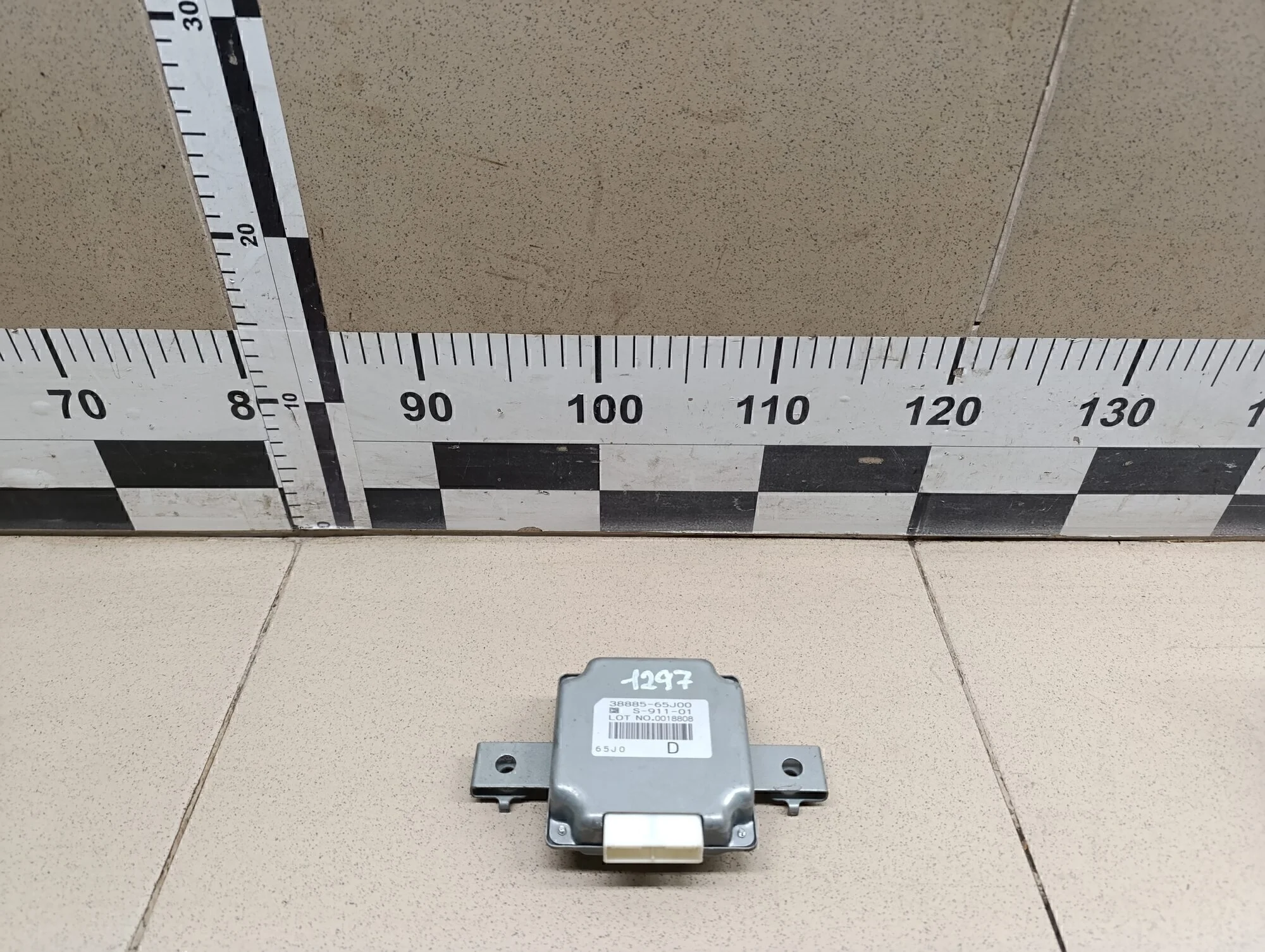 Блок электронный Grand Vitara 2006-2015