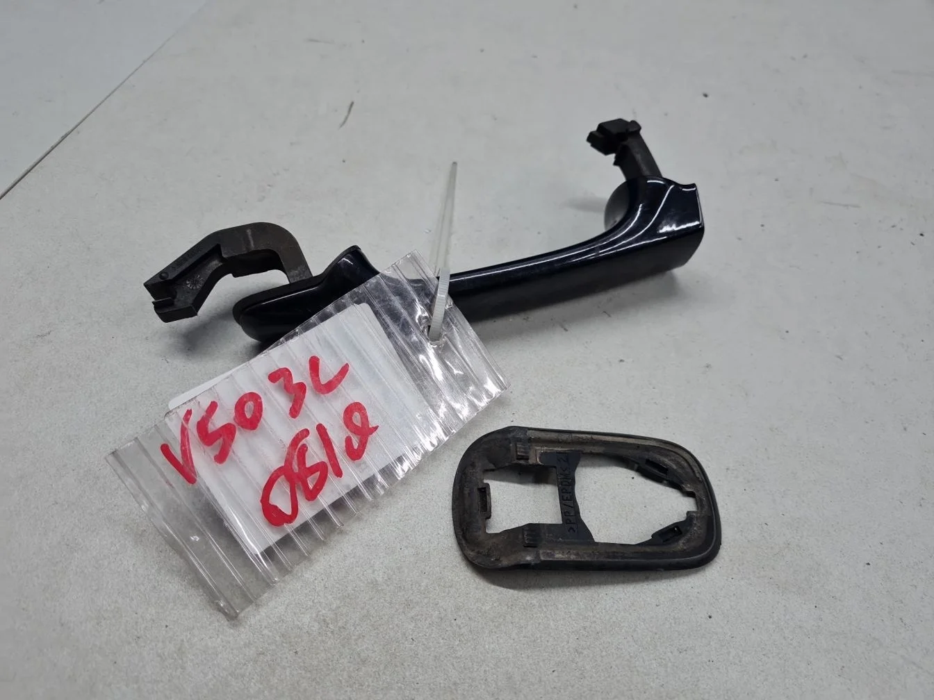 Ручка двери нaружная для Volvo V50 2004-2012