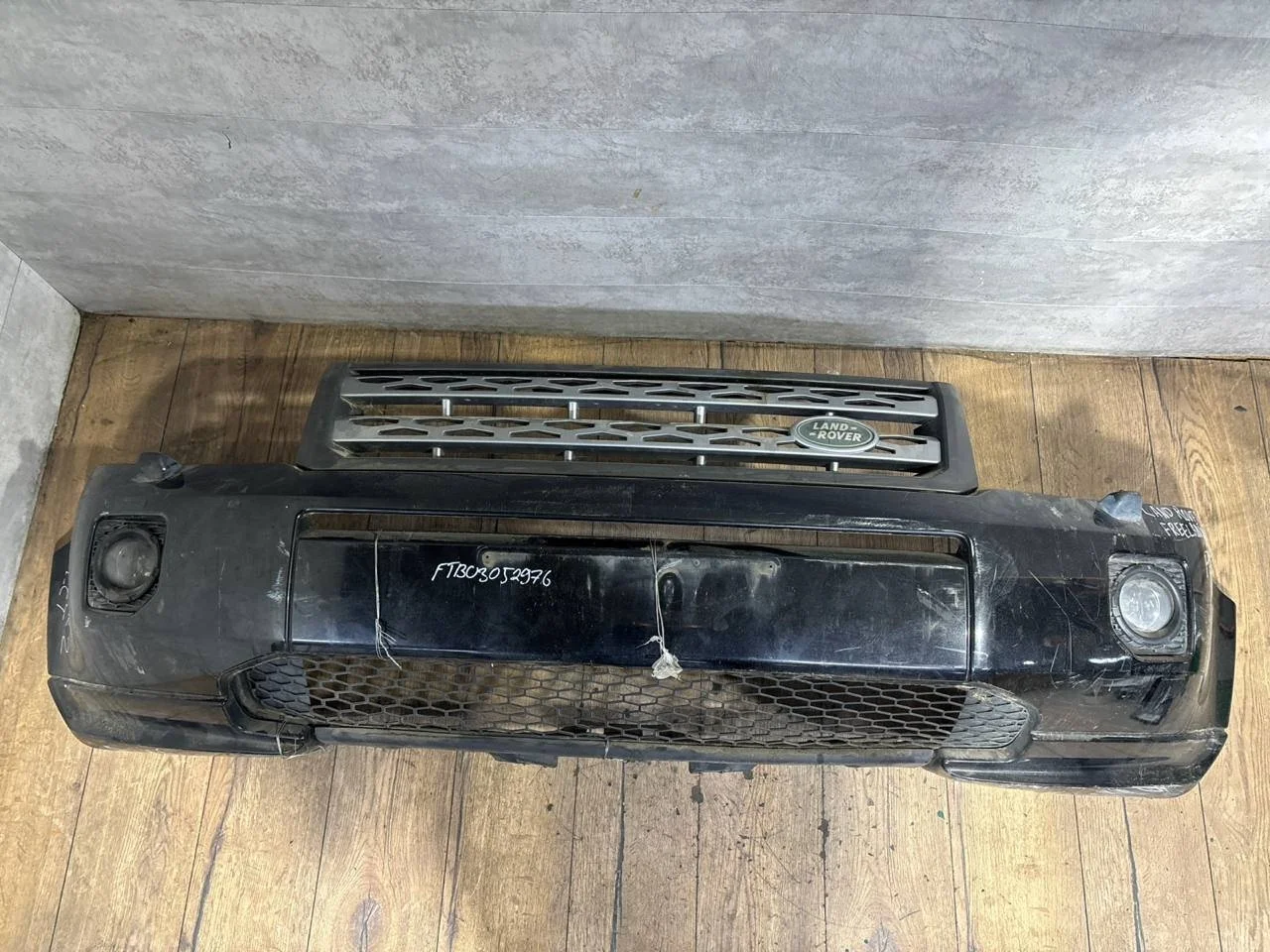 бампер передний Land Rover Freelander 2 L359