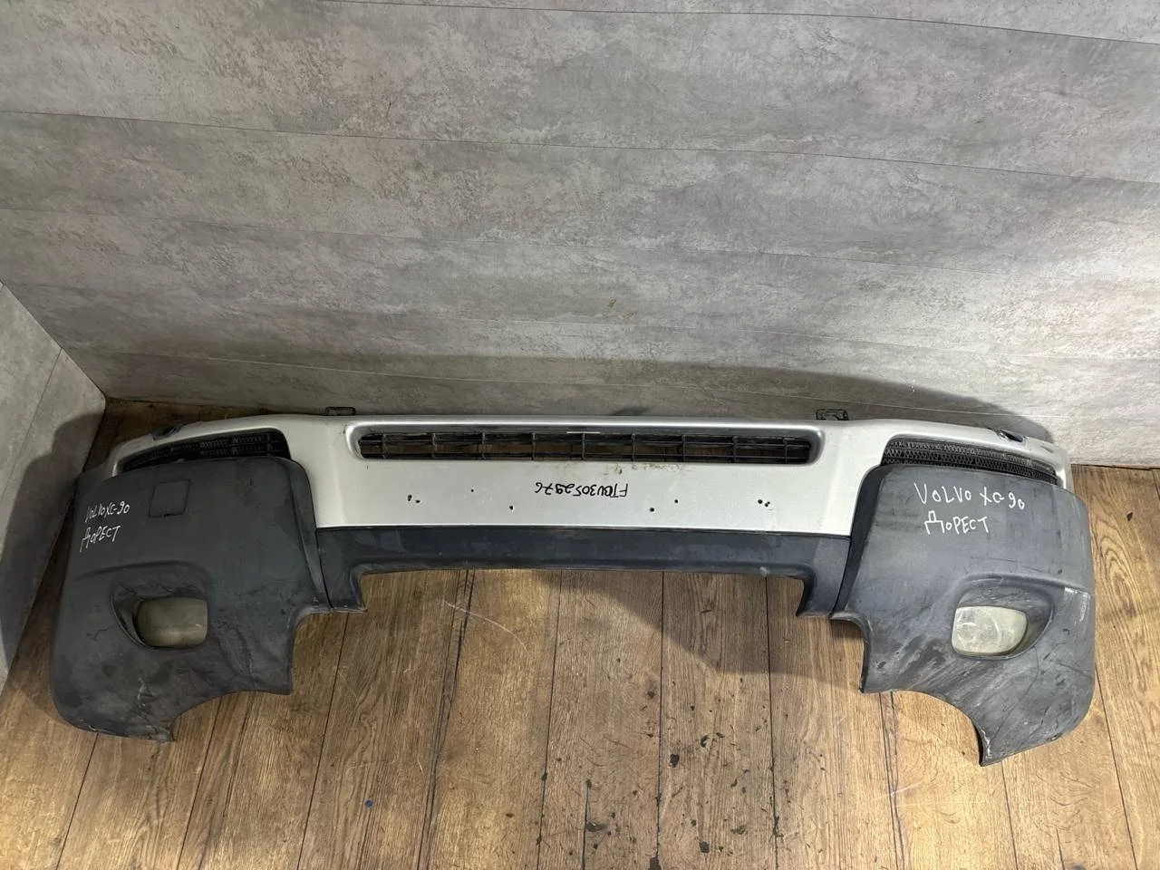 бампер передний Volvo XC90