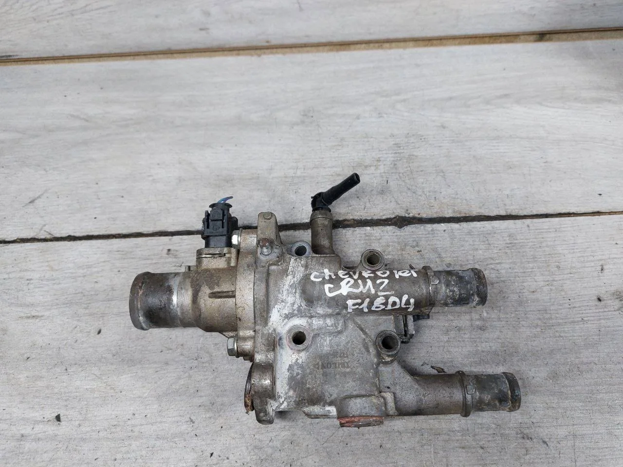 корпус термостата Chevrolet Cruze J300