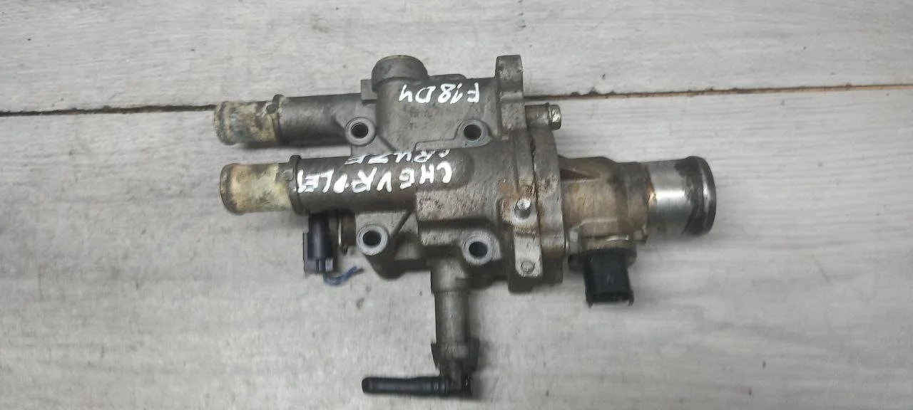 корпус термостата Chevrolet Cruze J300