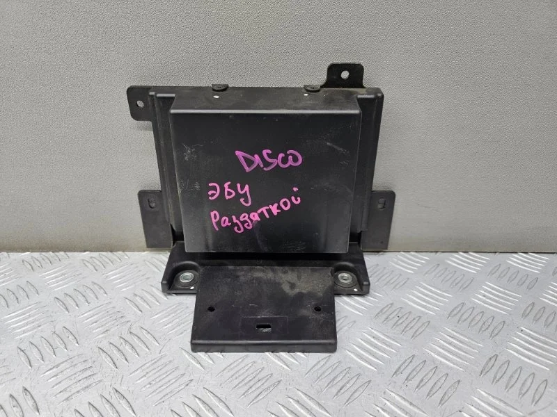 Блок управления раздаткой Land Rover Discovery L319