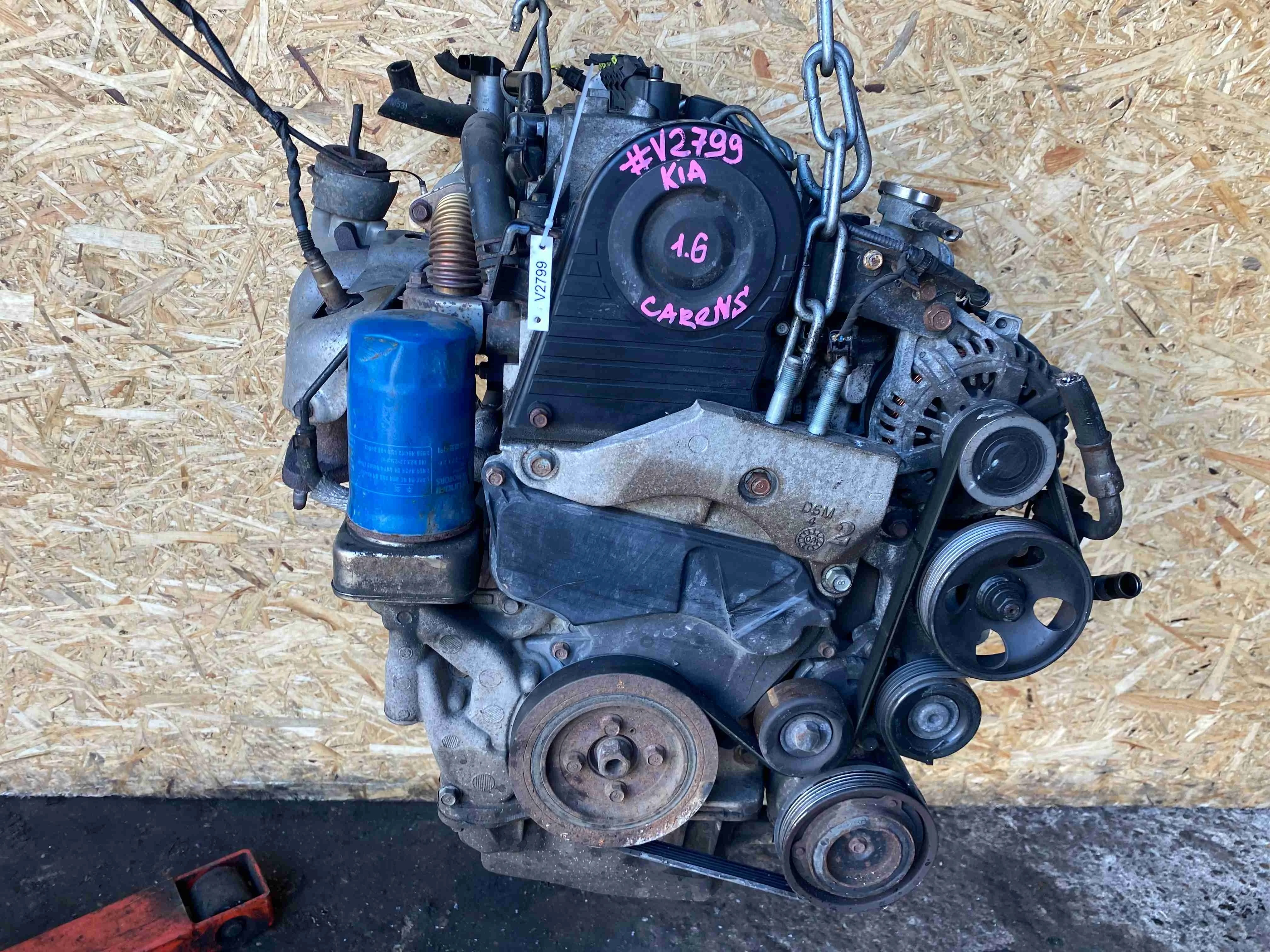 Двигатель D4EA Kia Carens 3 2.0 Дизель