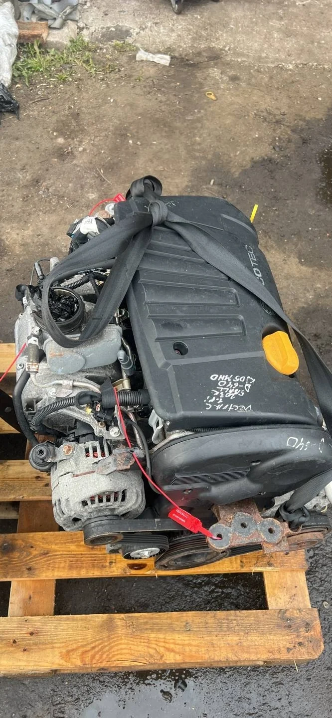Двигатель Z18XE Opel Vectra C  1.8 Бензин