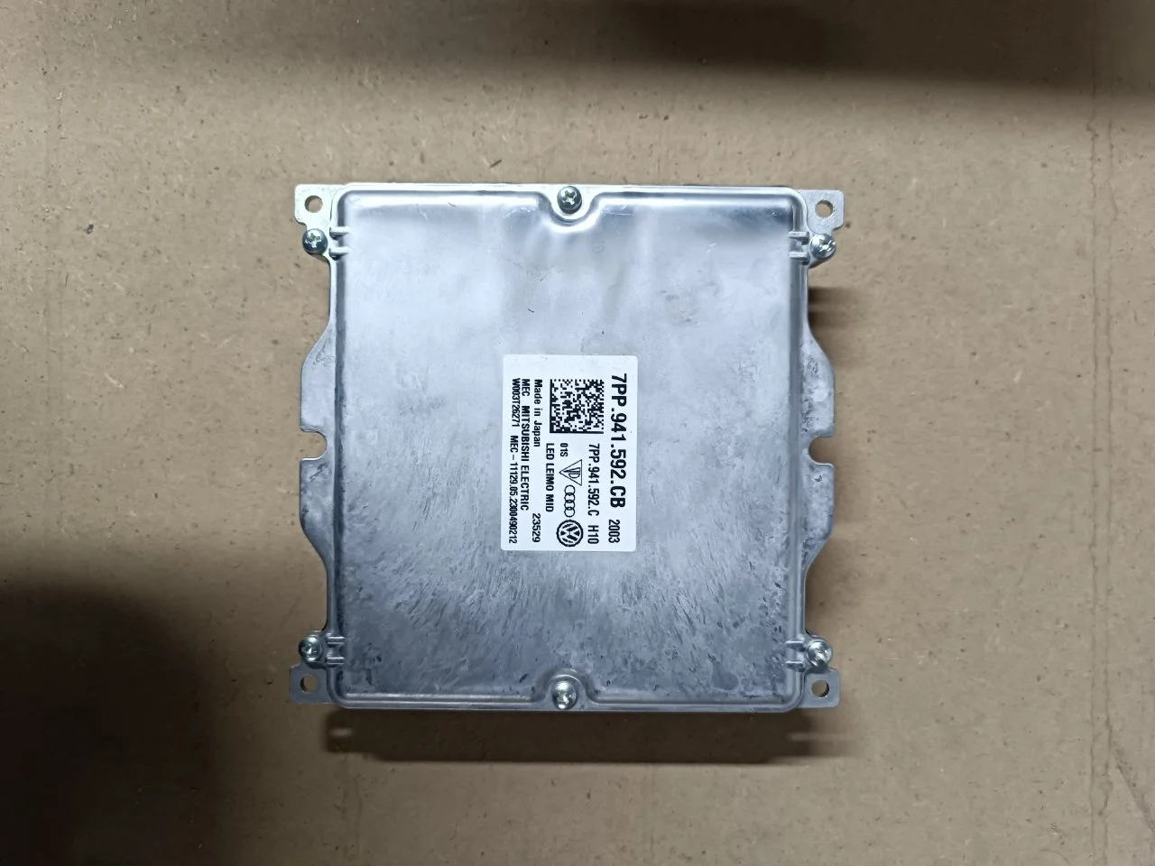 Блок управления фарой Audi Q5 2024 7PP941592CB, передний