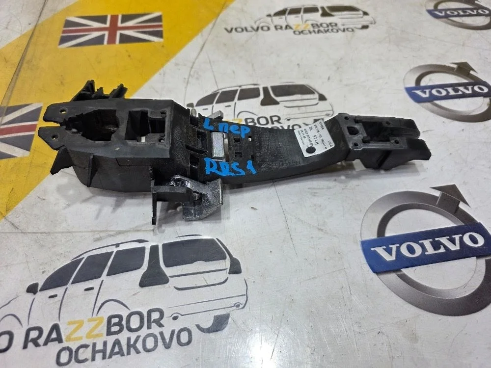 Кронштейн ручки передней левой двери Discovery 4 Discovery IV (2009—2013)