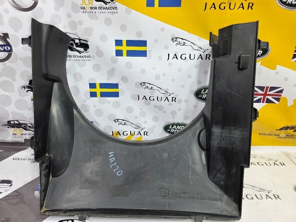 Диффузор вентилятора LR Disсovеry 3 PGK500096 Discovery III (2004—2009)