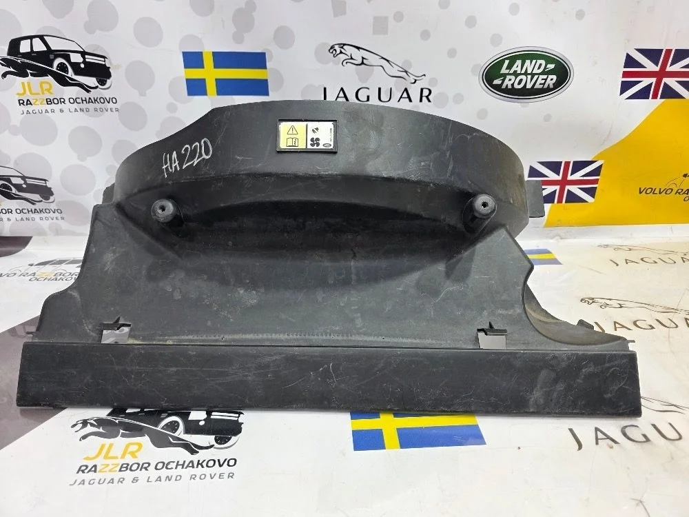 Диффузор вентилятора LR Disсovеry 3 RR Sport L320 Discovery III (2004—2009)