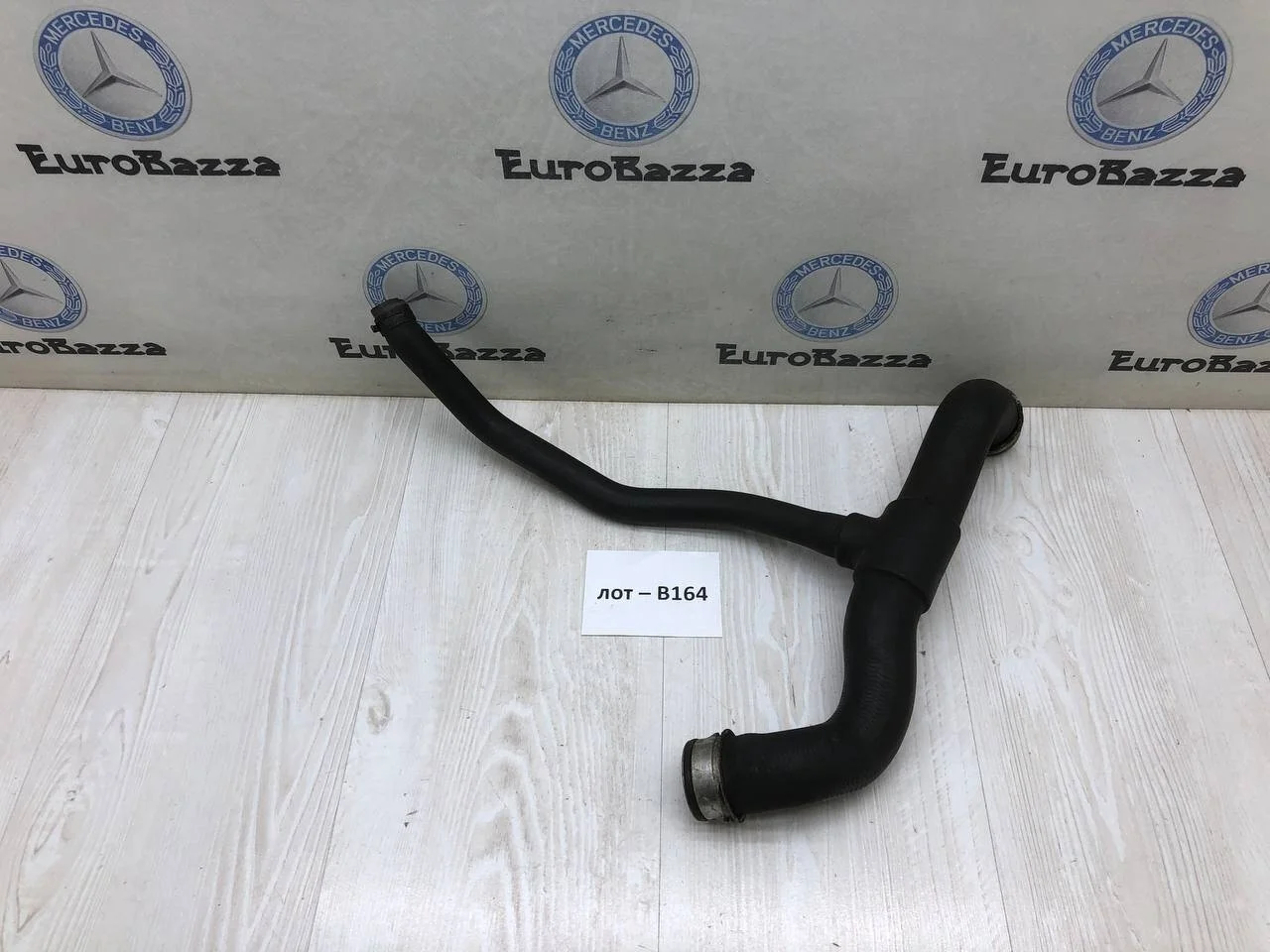 Патрубок радиатора Mercedes W220
