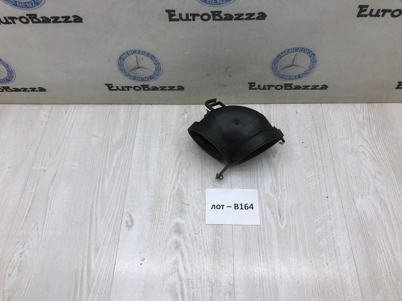 Воздуховод расходомера Mercedes W220
