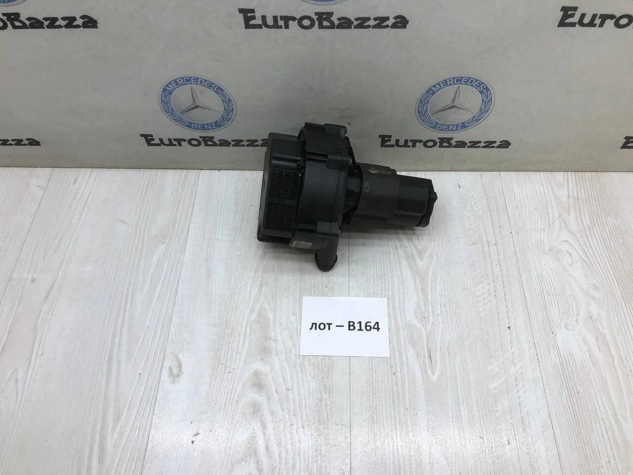 Насос продувки катализатора Mercedes W220
