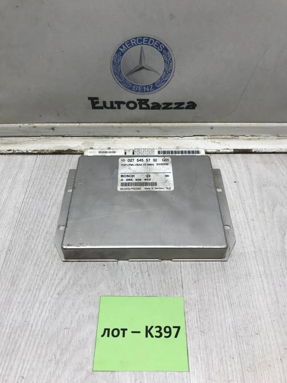 Блок управления ABS Mercedes W210
