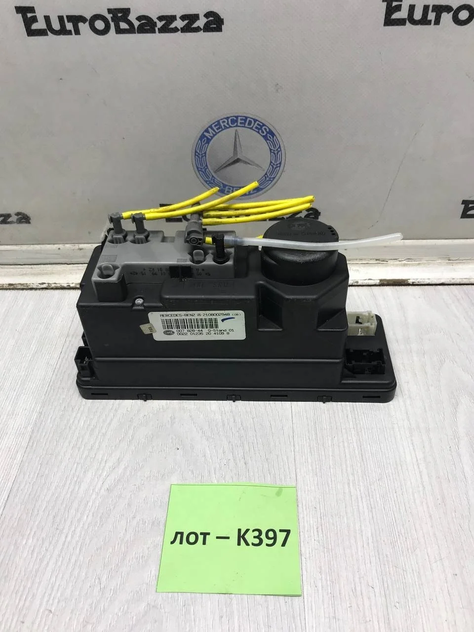 Компрессор центрального замка Mercedes W210