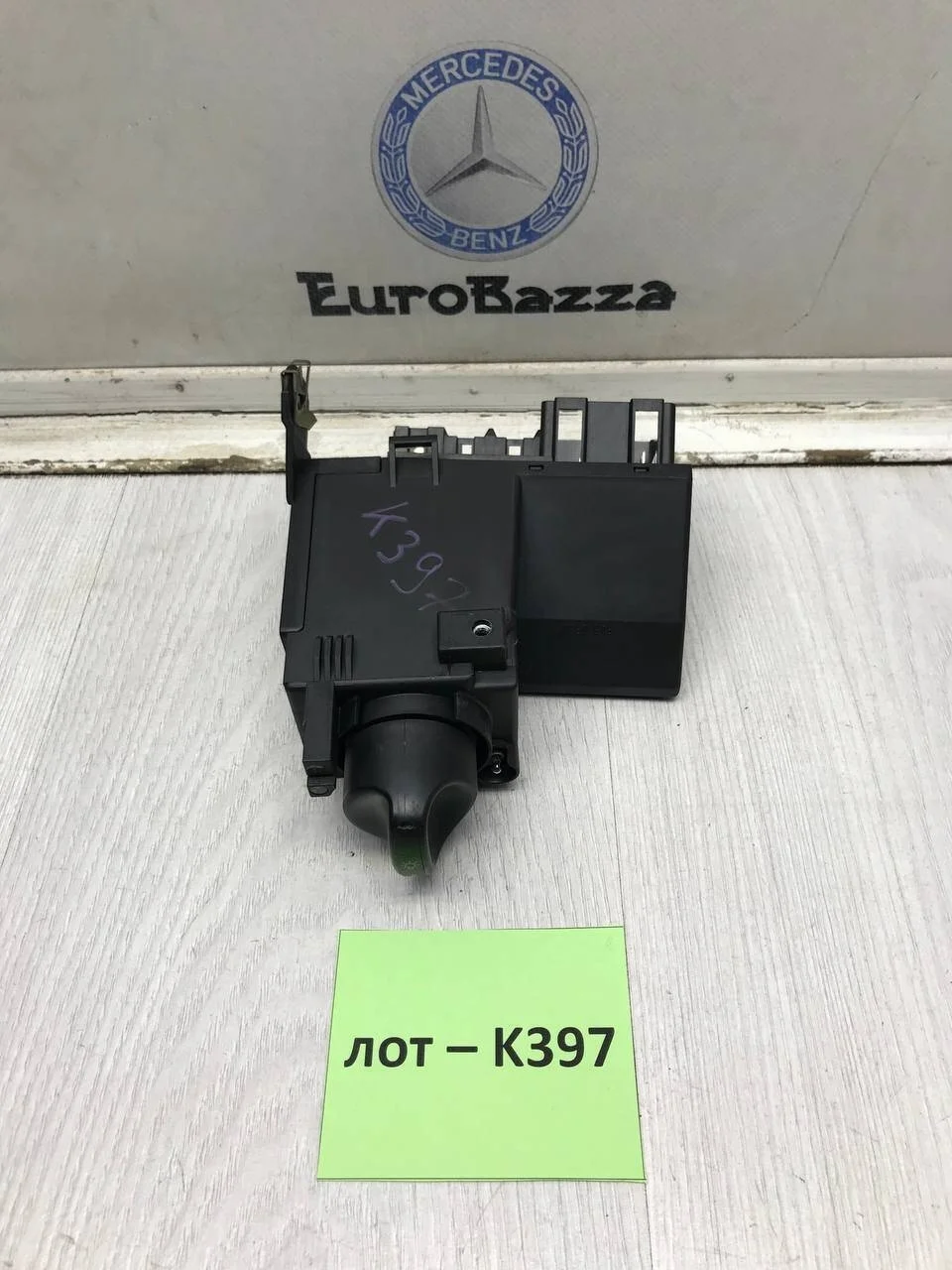 Ремкомплект блока управления светом Mercedes W210