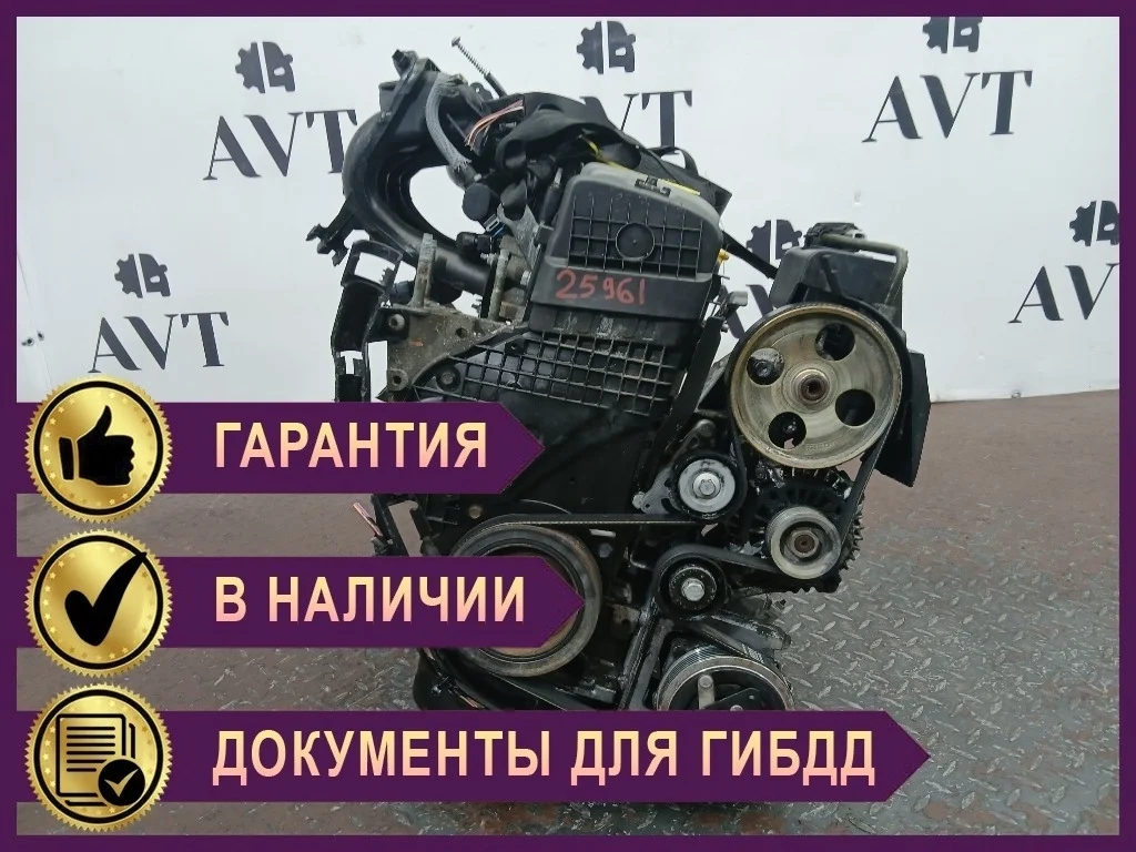Двигатель Peugeot 206 TU3JP KFW