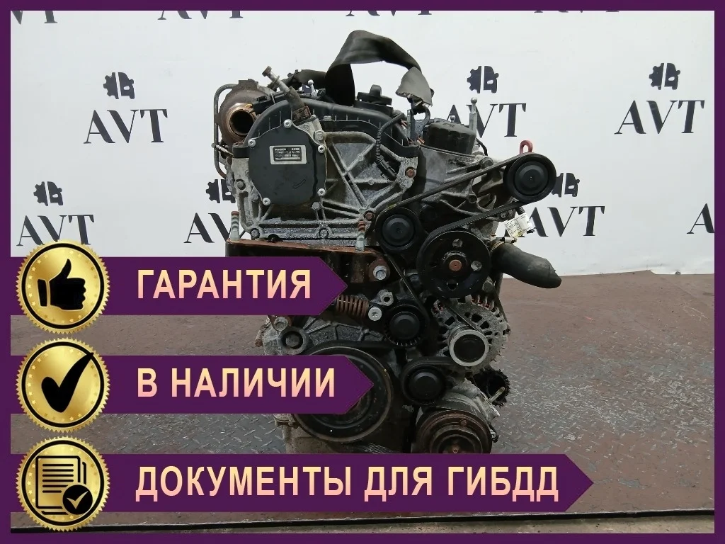 Двигатель SsangYong Actyon CK D20DTF