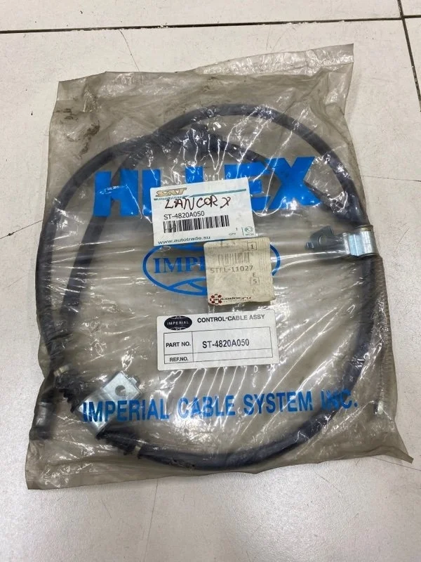 Трос стояночного тормоза правый Mitsubishi Lancer