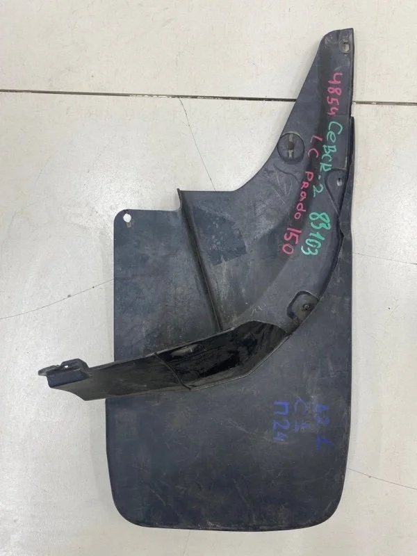 Брызговик задний правый Toyota Land Cruiser Prado