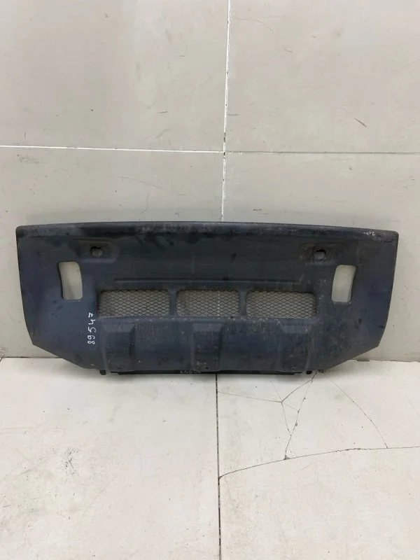 Защита картера Mitsubishi Pajero 4