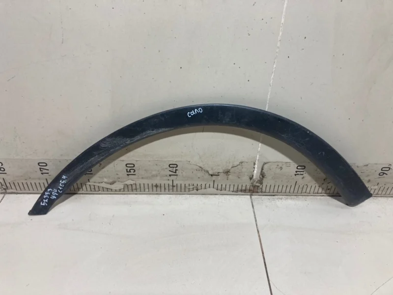 Накладка на крыло передняя левая Mitsubishi