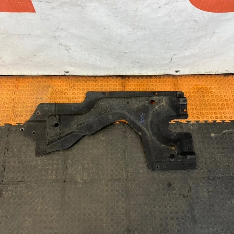 Защита днища Audi Q8 2020 4M