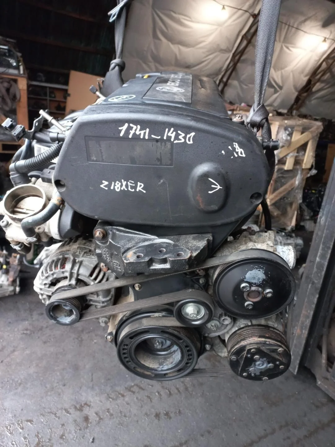 Двигатель Z18XER Opel Vectra C  0.0 0