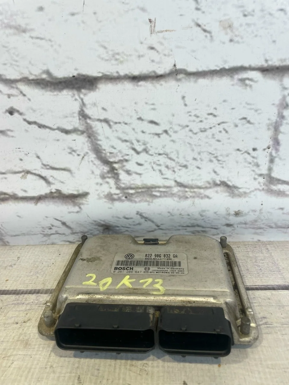 Блок управления двигателем VW Touareg 1 2005