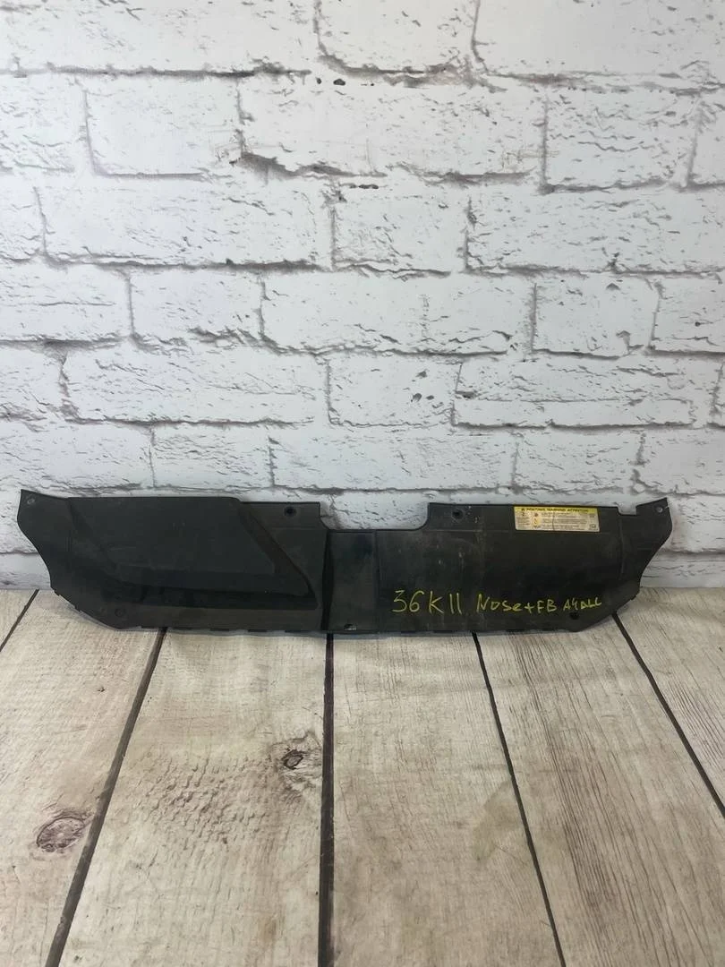 Накладка передней панели верхняя Audi A4 2009 B8 Allroad