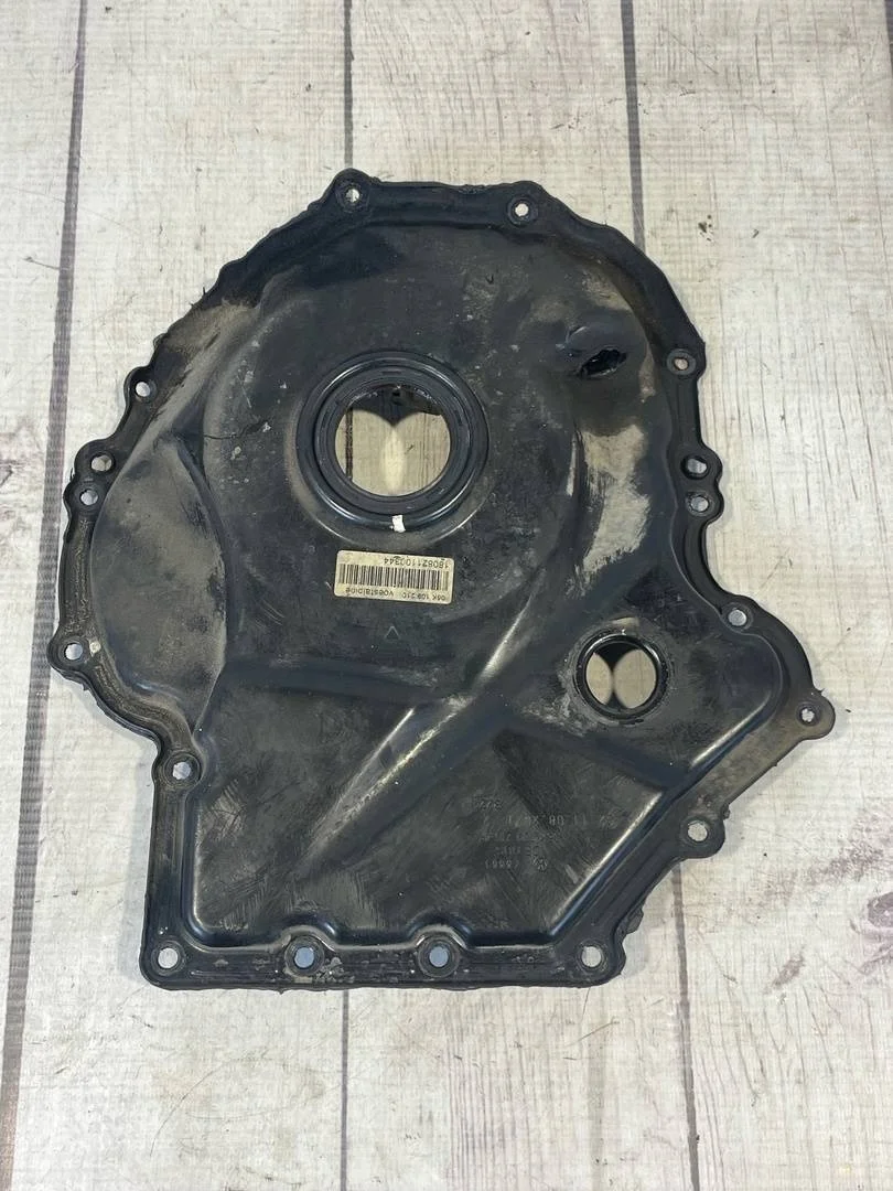 Крышка двигателя передняя Audi A4 2011 B8