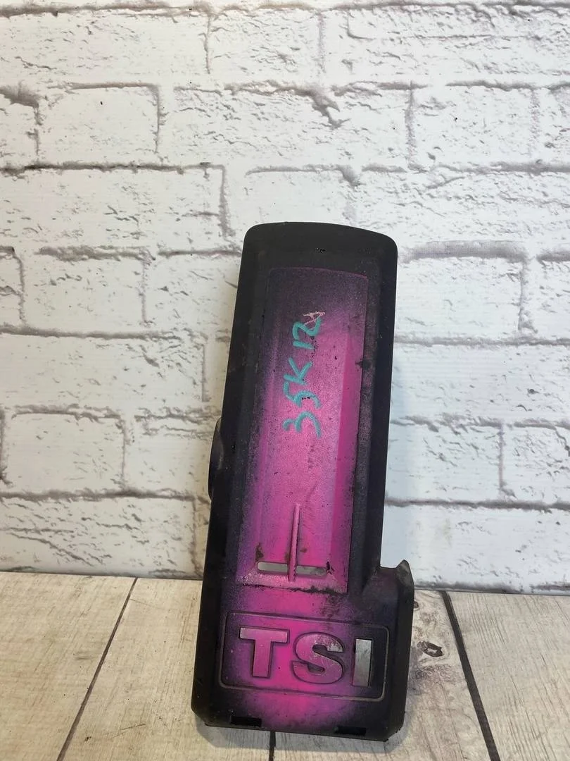 Накладка декоративная двигателя Skoda Yeti 2012