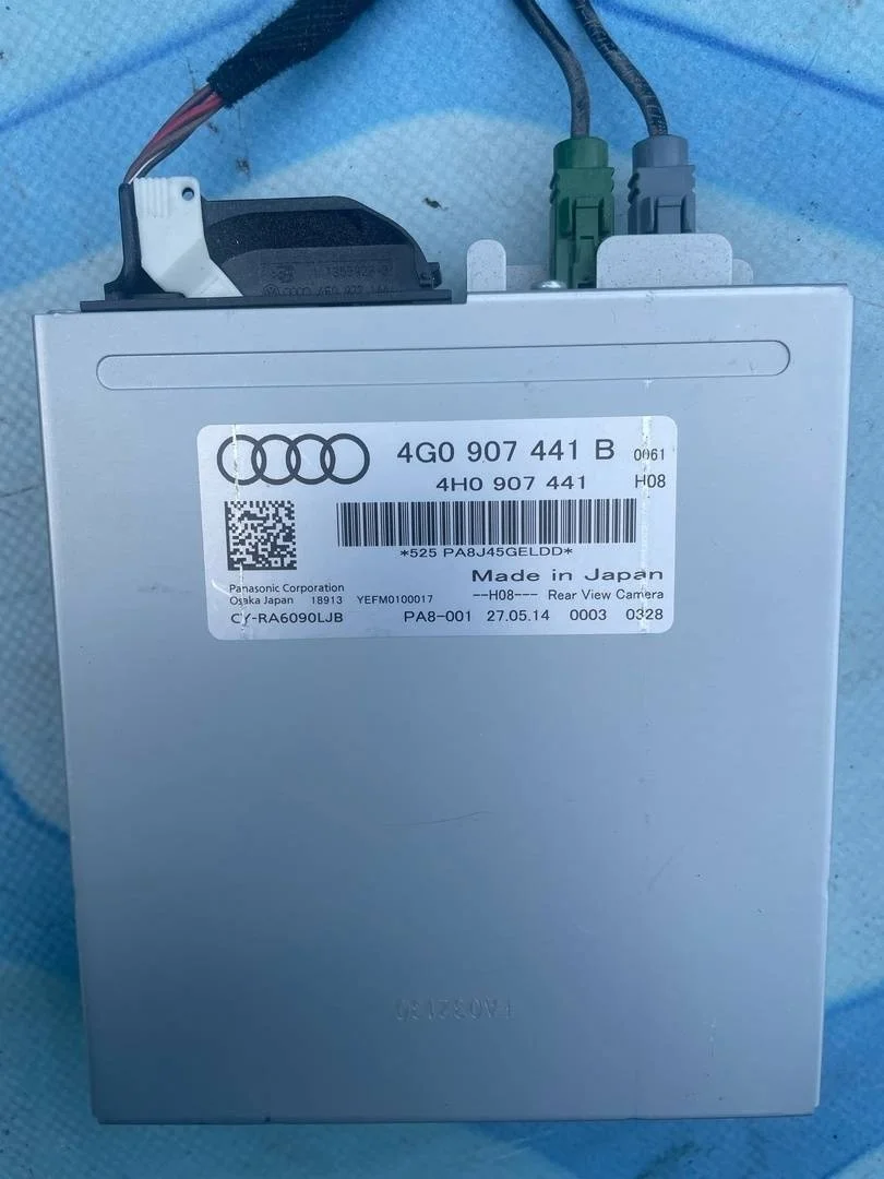 Блок электронный Audi A7 2014