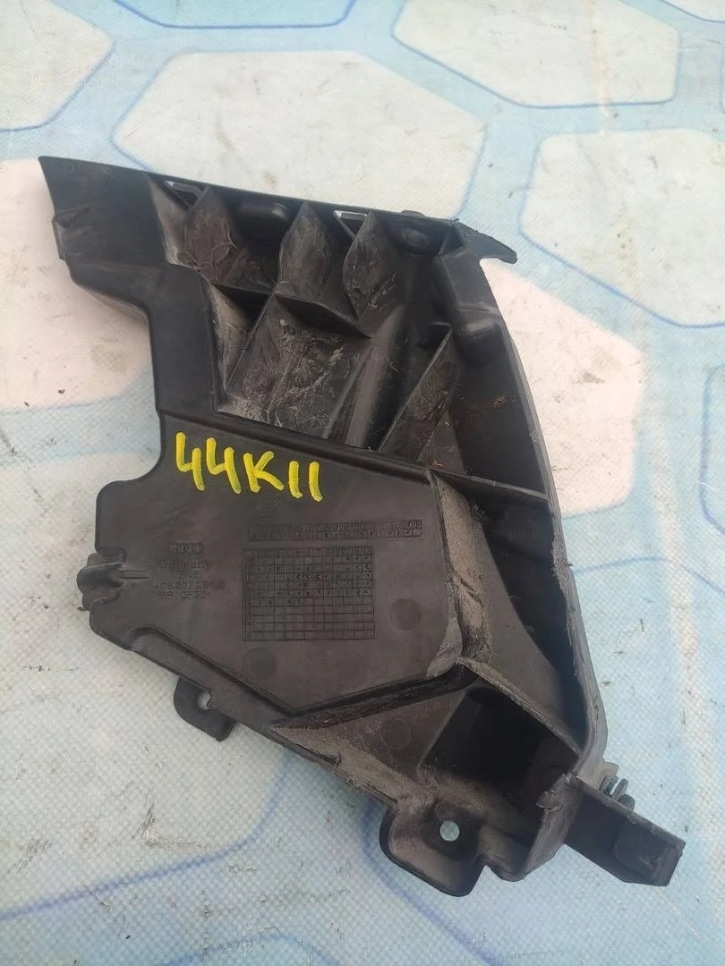 Кронштейн бампера Audi A7 2014