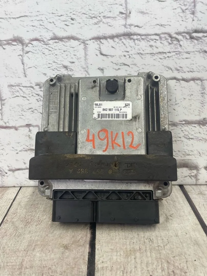 Блок управления двигателем Audi A5 2014 S5