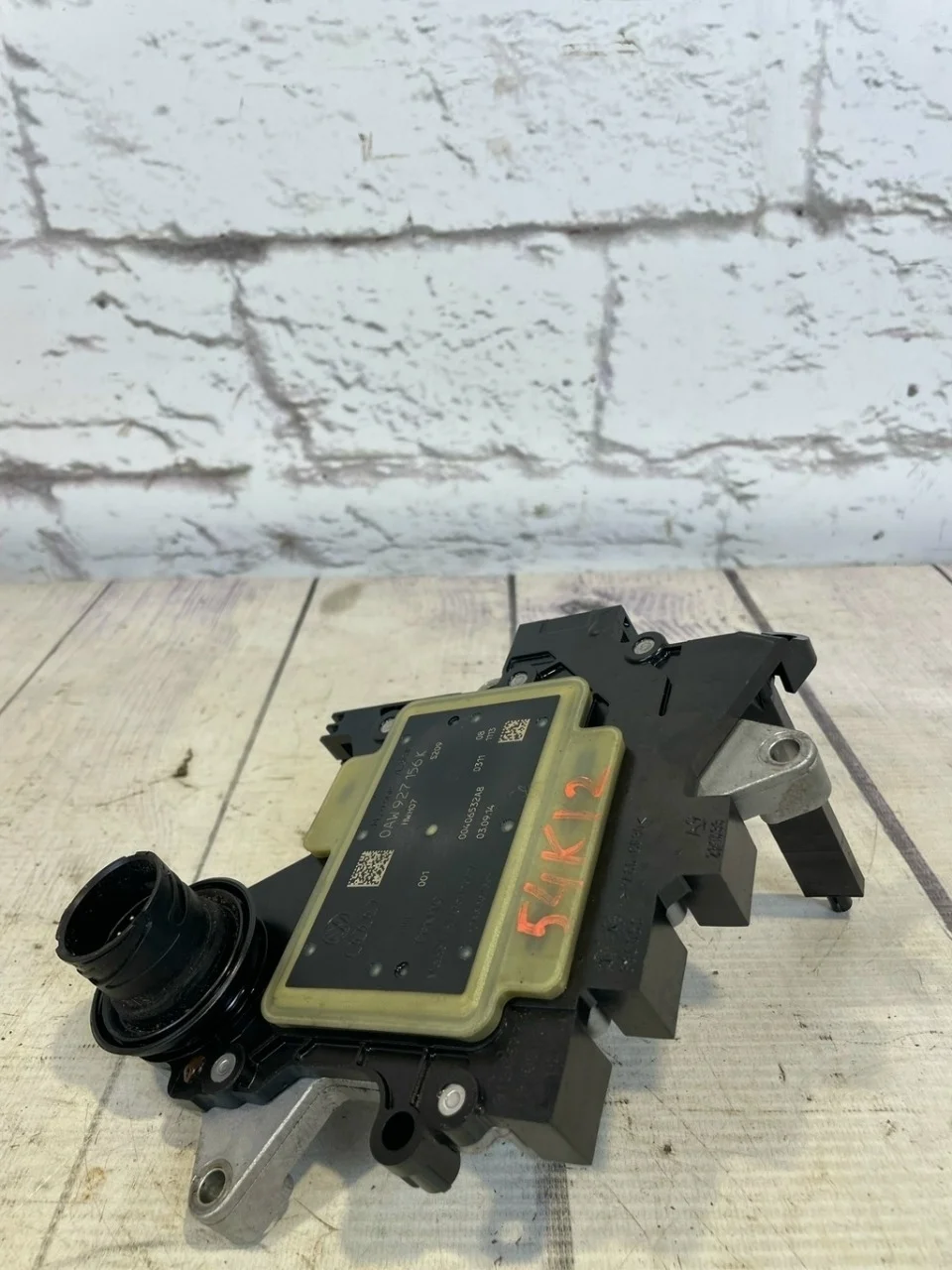 Блок управления акпп Audi A5 2014 S5