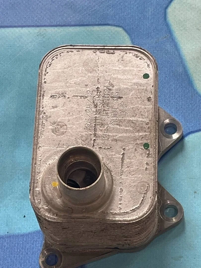 Радиатор масляный Audi A5 2014 S5