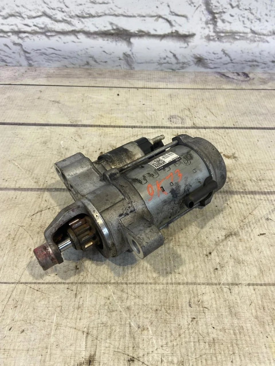 Стартер Audi A5 2015 S5