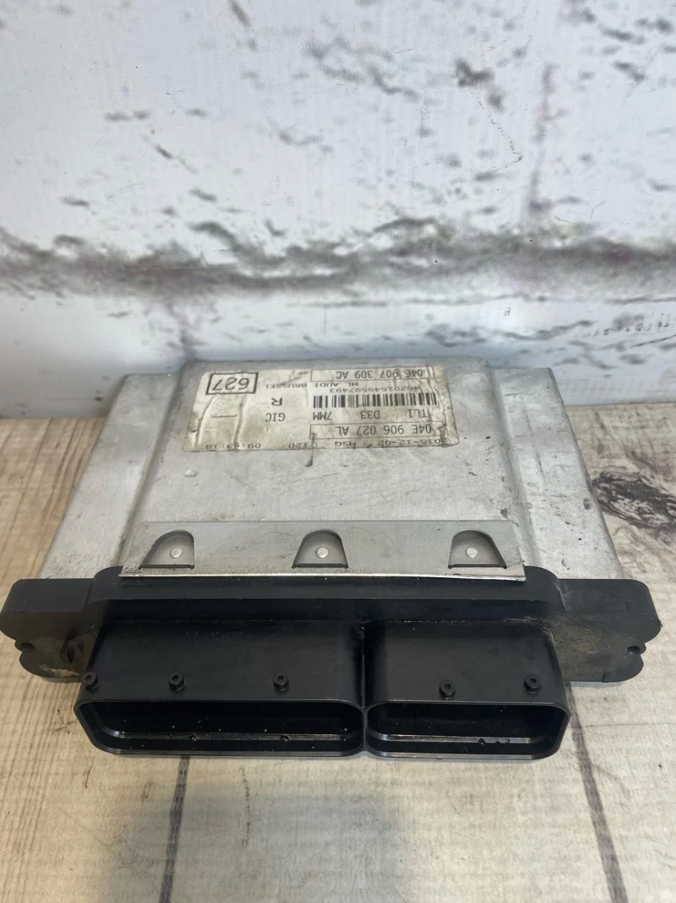 Блок управления двигателем Audi A3 2013-2016 8V